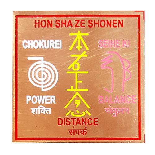 Reiki Crystal Products Reiki Copper Symbol Plate with 3 Reiki Symbols Engraved 5 cm (2 inch) Pack of 1 pc