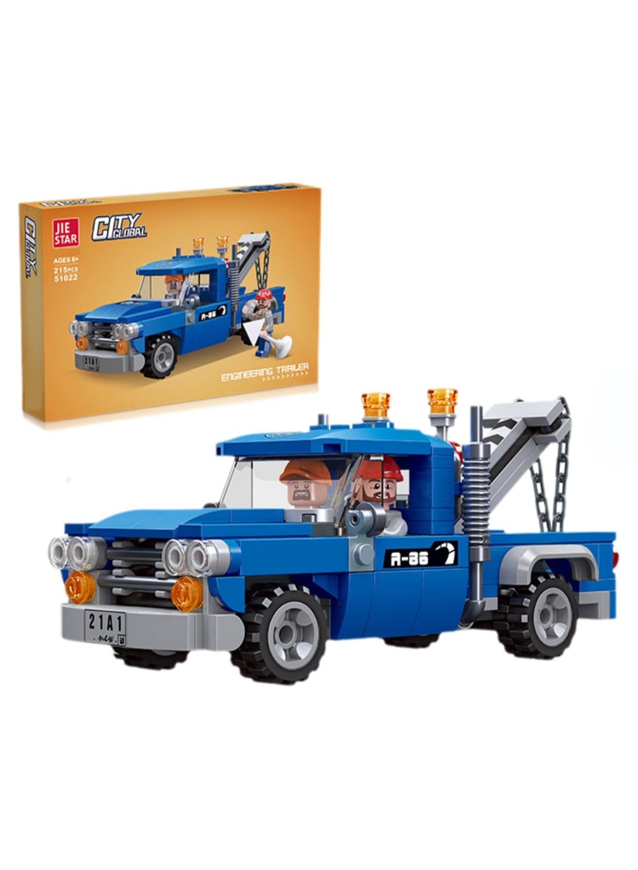 Children's Self-assembled Engineering Car Boy Small Building Block Toy Model(Engineering Trailer 215PCS)