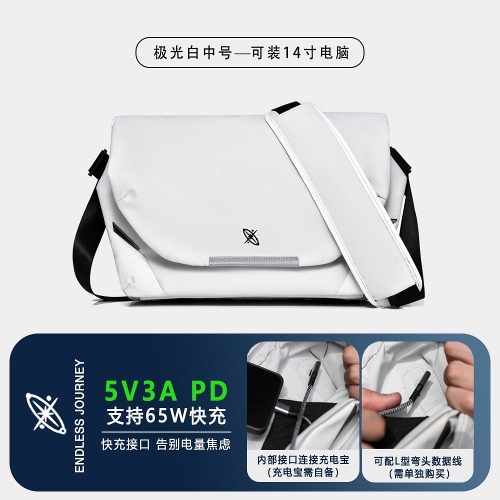 Men'S Crossbody Bag With Magnetic Buckle, Single Shoulder Bag, Commuter Messenger Bag, Large Capacity Backpack, Outdoor Trendy Travel Bag