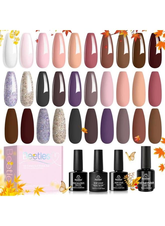 16 Colors Fall Gel Nail Polish Set White Dark Brown Pink Nude Colors Natural Charm Nail Polish with 3Pcs Base Top Coat Gel Manicure Kit Salon DIY Home Gift for Women Girls