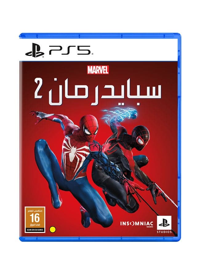 MARVELS SPIDER-MAN 2 (PS5) - playstation_5_ps5