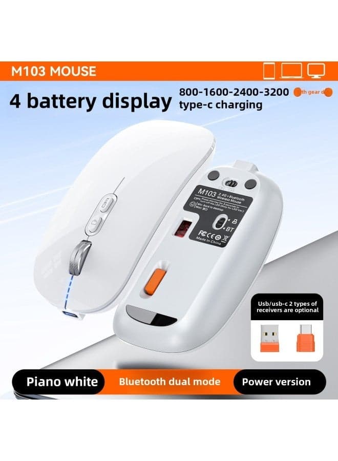 Tiger Cat M103 Wireless Bluetooth Three-Mode Mouse Power Display Mute Office Luminous Computer Peripherals Business Gifts-Color:M103 Battery Version (bluetooth Dual Mode) Piano White