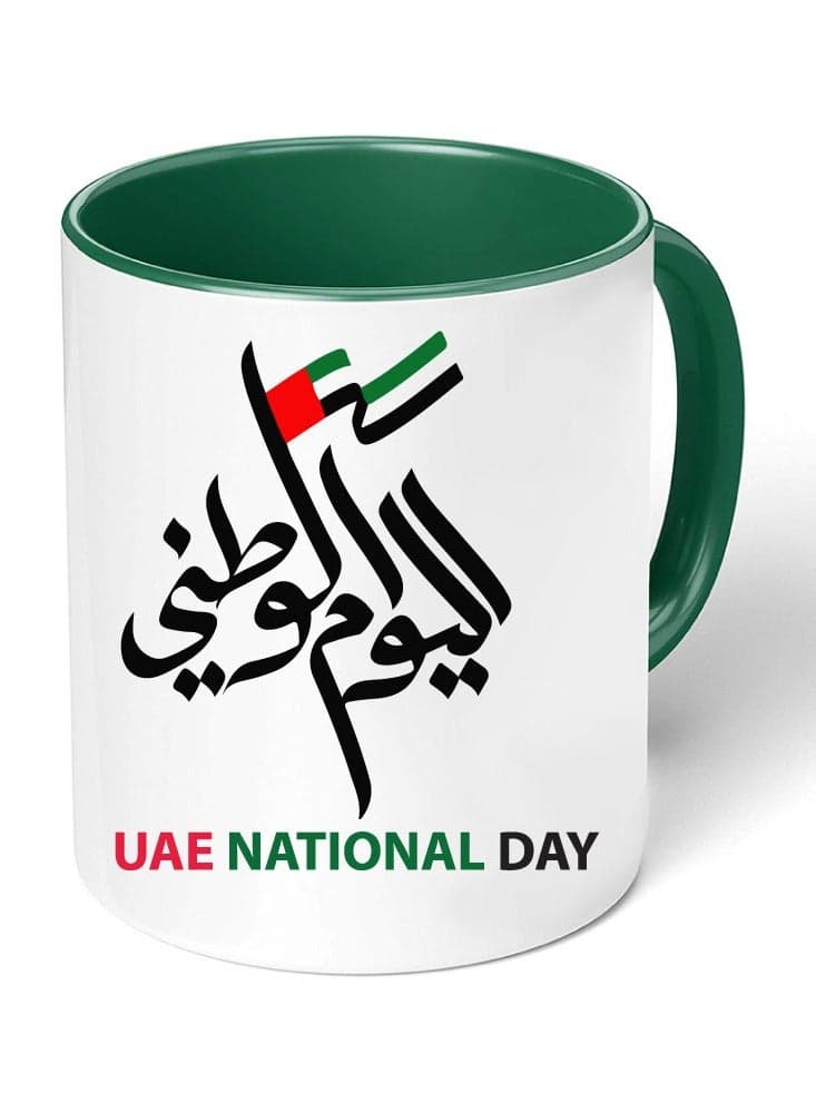 UAE National Day Two Tone Ceramic Mug - A Nation Where Dreams Come True - Gifts for UAE National Day