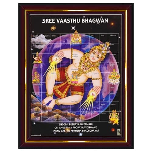 Pavan Photo Laminations Bhagwan Vastu Purush Bhagavan Vasthu Purusha Wall Painting Framed Home Decor (Wood,Acrylic,Brown,Big Size,10x12 Inch) B880M