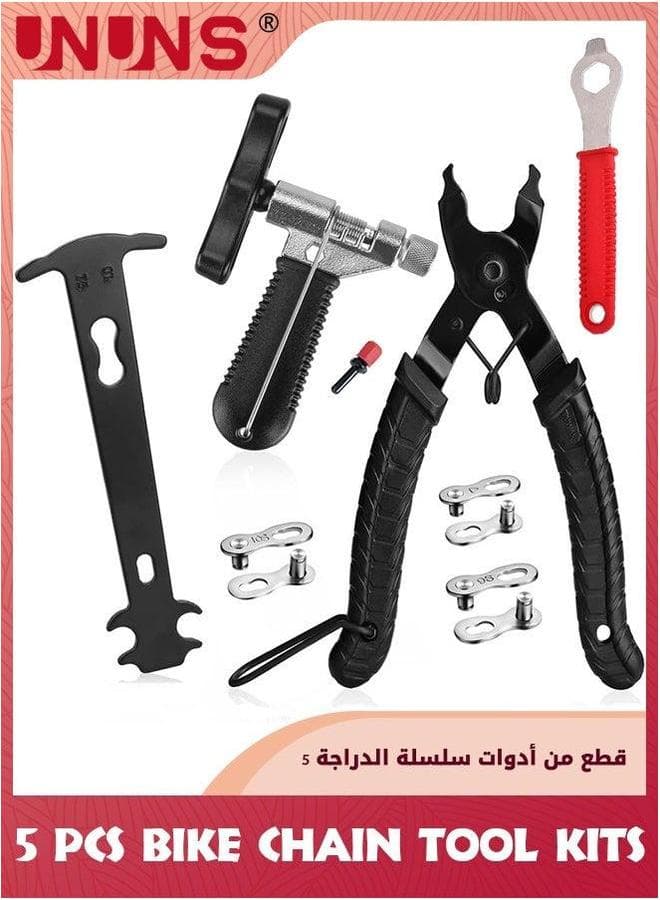 Bike Chain Tool,Bicycle Repair Kit,Bike Link Plier+Chain Breaker Splitter Tool+Chain Checker+Spanner+3 Pairs Bicycle Missing Links,Quick Fix Kit For Cyclists,Multi-Functional Tool