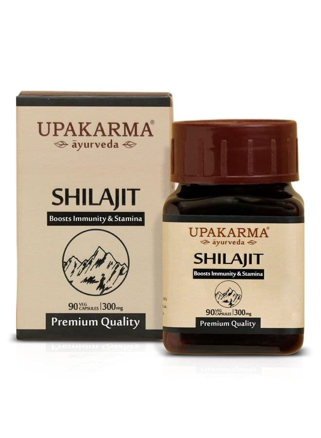 Ayurveda 100% Pure Shilajit 90 Capsules for Strength,Stamina,Immune Support,Natural Source of Fulvic Acid & Trace Minerals-1000 MG for 2 Capsule(Daily Dosage), 45 Days of Supply - Pack of 1