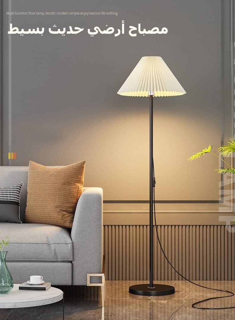 Modern pleated aesthetic floor lamp, living room pole lighting, 3 colors brightness work lamp modern tall standing hanging light for living room bedroom reading Black and white 155x38 cm
