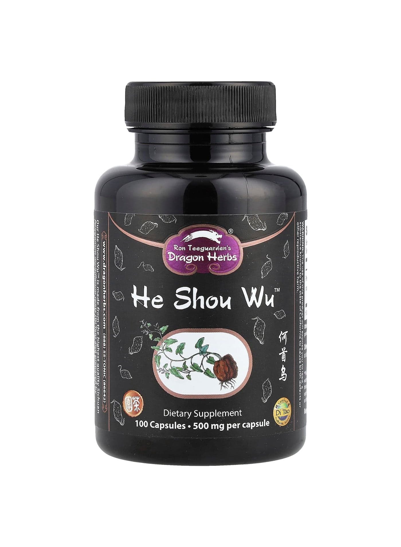 He Shou Wu™, 500 mg, 100 Capsules