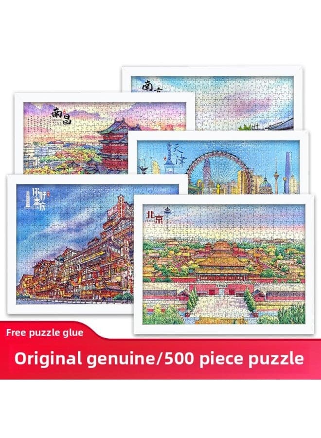 Tianjin Beijing Forbidden City Chongqing Hongya Cave Nanjing Qinhuai River Nanchang Tengwang Pavilion 500 Pieces Puzzle Cultural And Creative Gifts-Color:Nanjing Qinhuaihe 500-piece Puzzle (excludin
