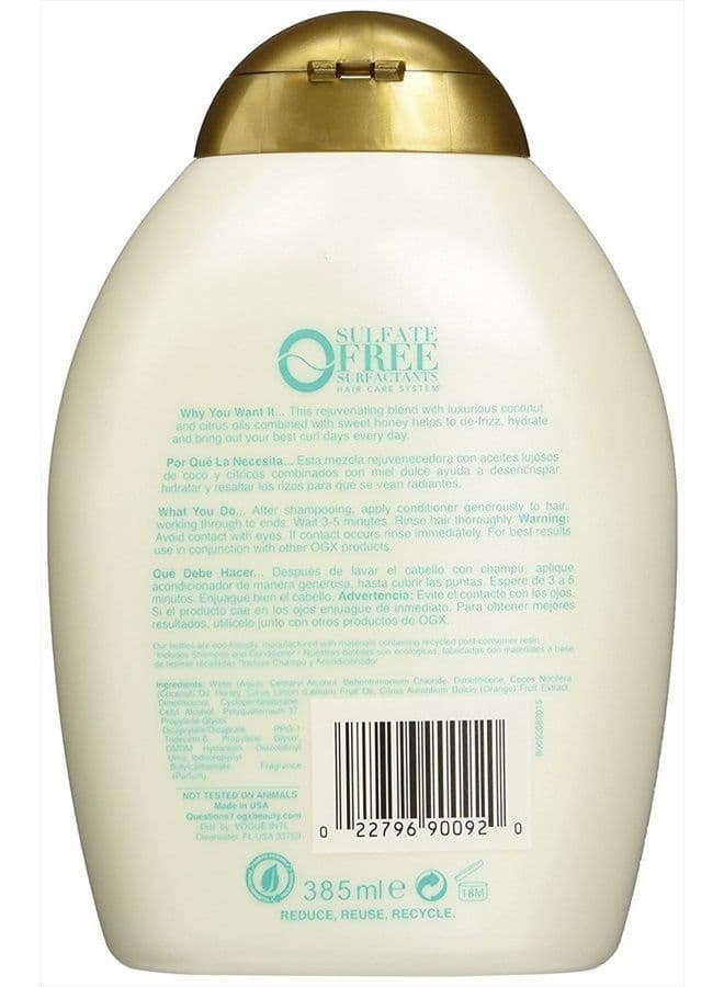 Quenching Plus Coconut Curls Bundle, Shampoo & Conditioner, 13 Ounce Each