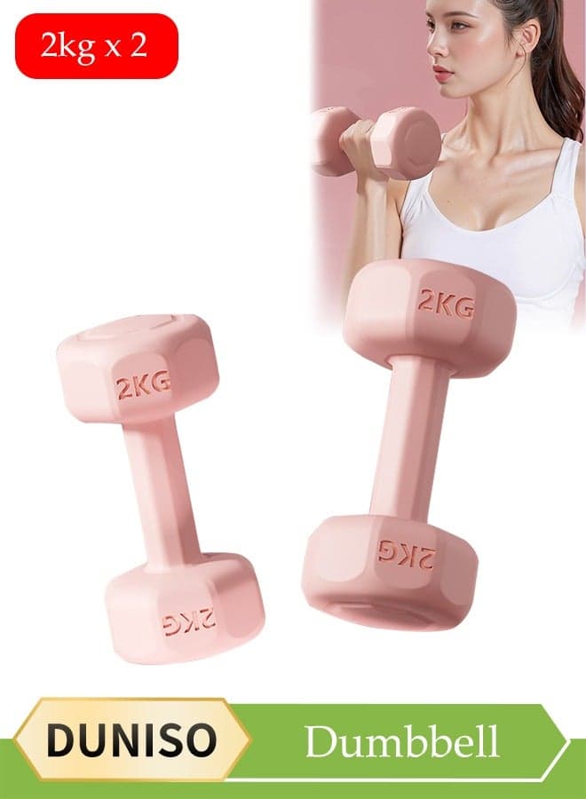 Dumbbells Set, Fitness Dumbbells, Weightlifting Dumbbells with Anti Slip Handles, Washable, 4kg Convertible To Barbell A Pair of Lightweight for Home Gym,Women and Men Equipment