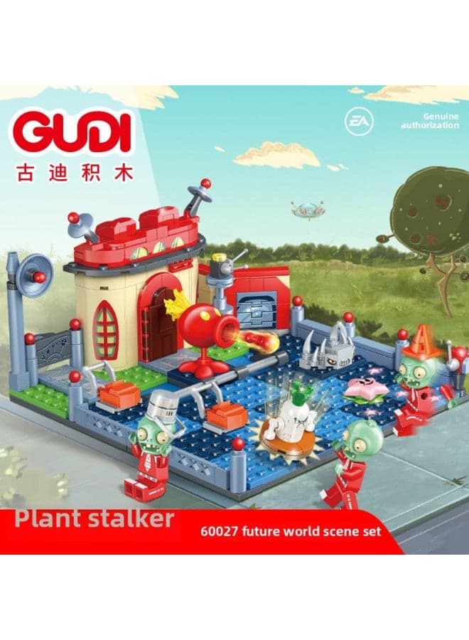 Goody Building Blocks 60001-60022 Plant Vs. Zombie Time Shuttle 10 Assembled Children's Toy Gifts-Color:Goody 60027 Future World Scene Set