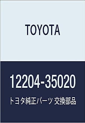 Toyota 1220435020 PCV Valve