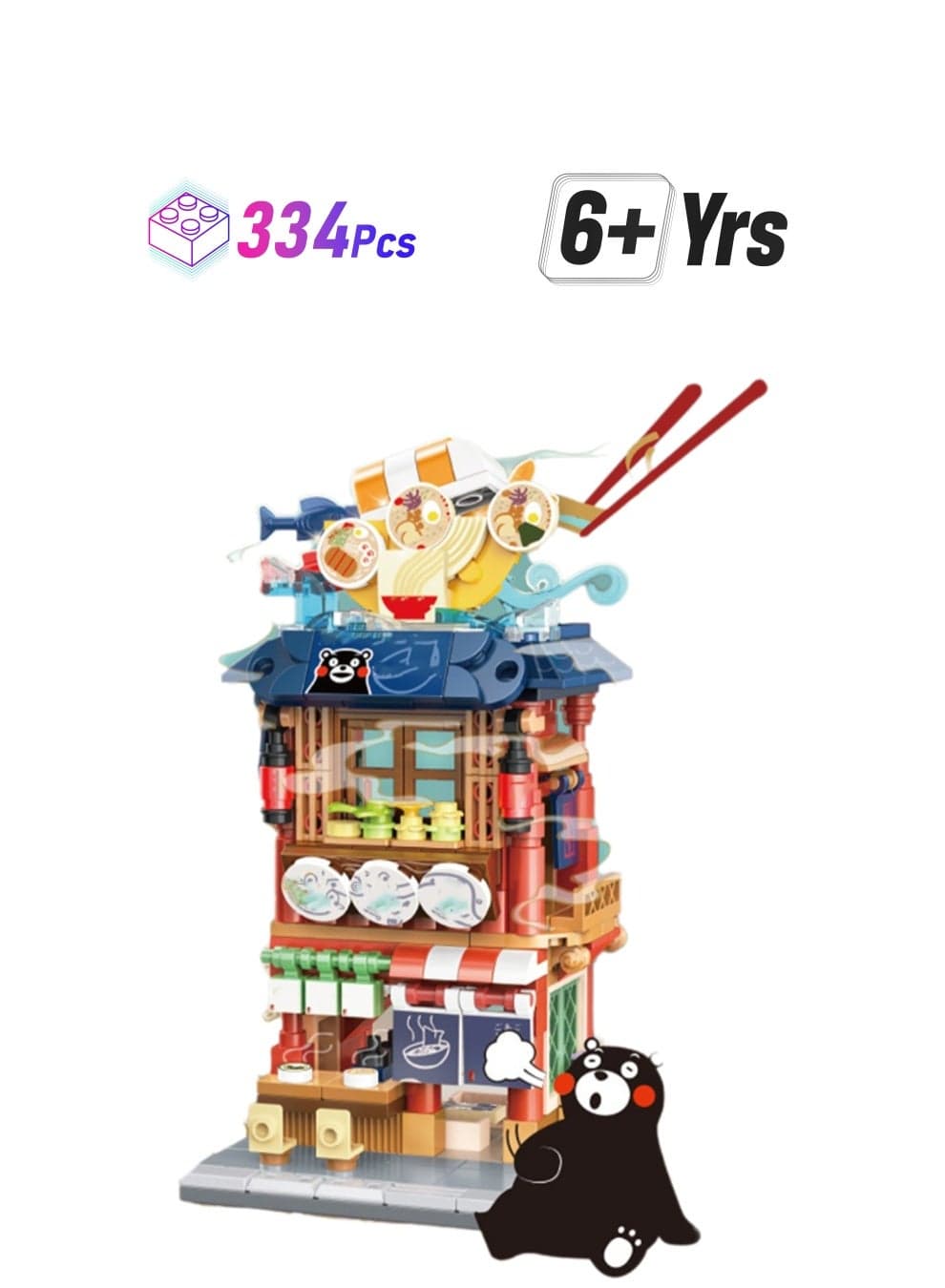 334pcs Little Black Bear Ramen House Model Set Building Blocks Creative Diy Simulation Collection Building Assembling Toys Children Adult Home Furnishings