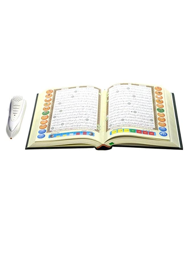USB Rechargeable Quran With Reading Pen Multicolour