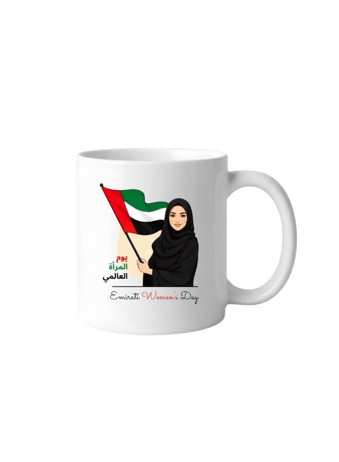 Emirati Women's Day Coffee Mug | 11 Oz Ceramic Cup | Gift for Women