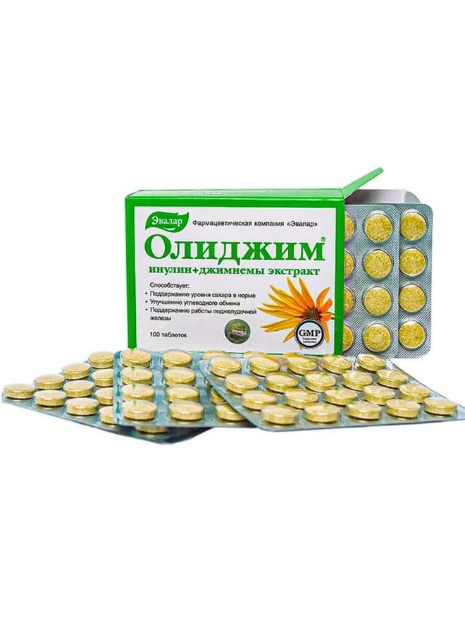 Gymnema Sylvestre Inulin Olidzhim Herb 100 Tabs Altai Siberia