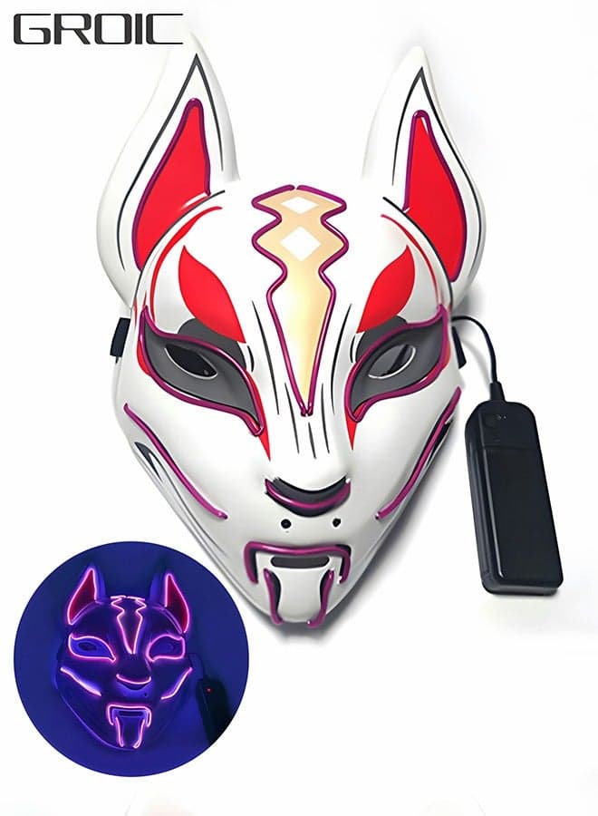 Luminous Mask Led Fox Drift Mask EL Wire lighrt up Mask, Decoration Party Costume Mask,Cosplay Costume Parts,Party Dressing