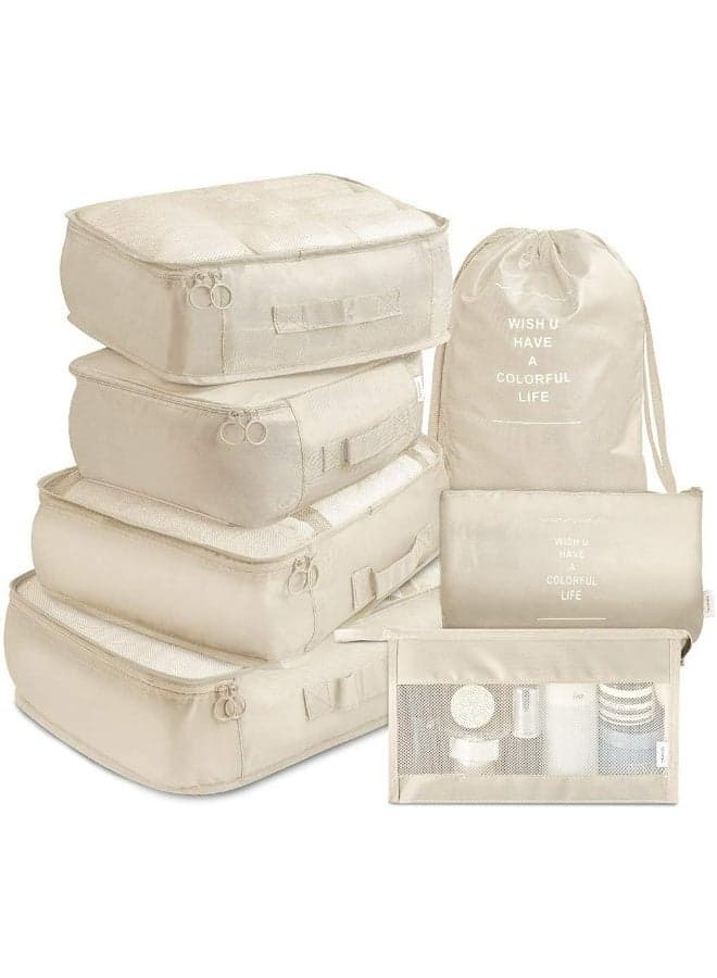 7-Piece Travel Packing Cubes Set with Toiletry Bag - Waterproof Compression Luggage Organizers for Suitcases Lightweight & Space-Saving (Beige)