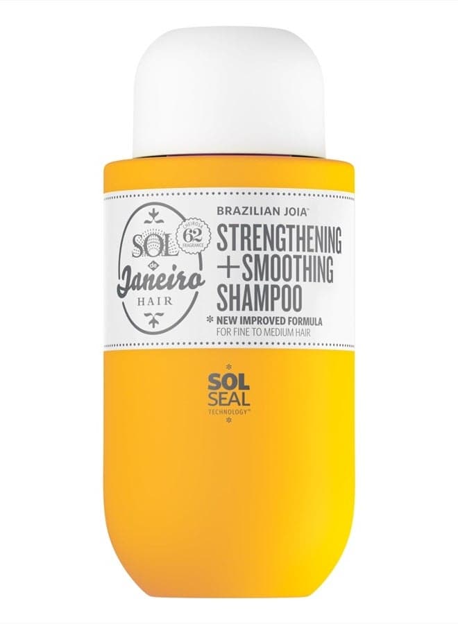 Brazilian Joia Damage Repairing Shampoo 90mL/3 oz.