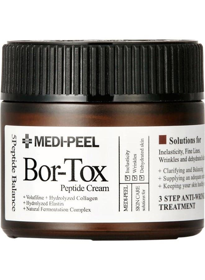 MEDI-PEEL Bor-Tox Face Cream 50 g