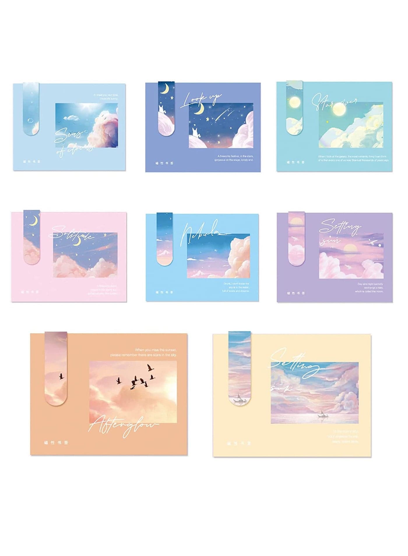 8 Pieces Magnet Magnetic Bookmarks, Backplane Included, Markers, Magnetic Clips Bookmark, Starry Sky Oil Painting, Personalized Bookmark, for Students Teachers, Office Supplies