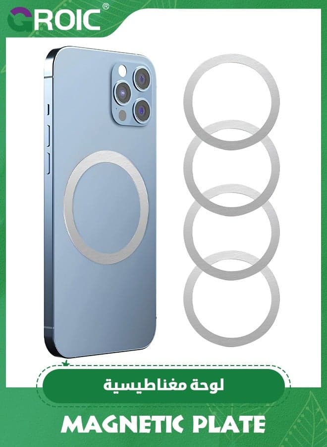 Compatible with Magsafe Magnetic Rings 4 Pack Set, Metal Rings for Cell Phone Case, Silver Round Magnet Sticker, Add to Any Case, Replacement Discs Compatible with Apple Magsafe Charger