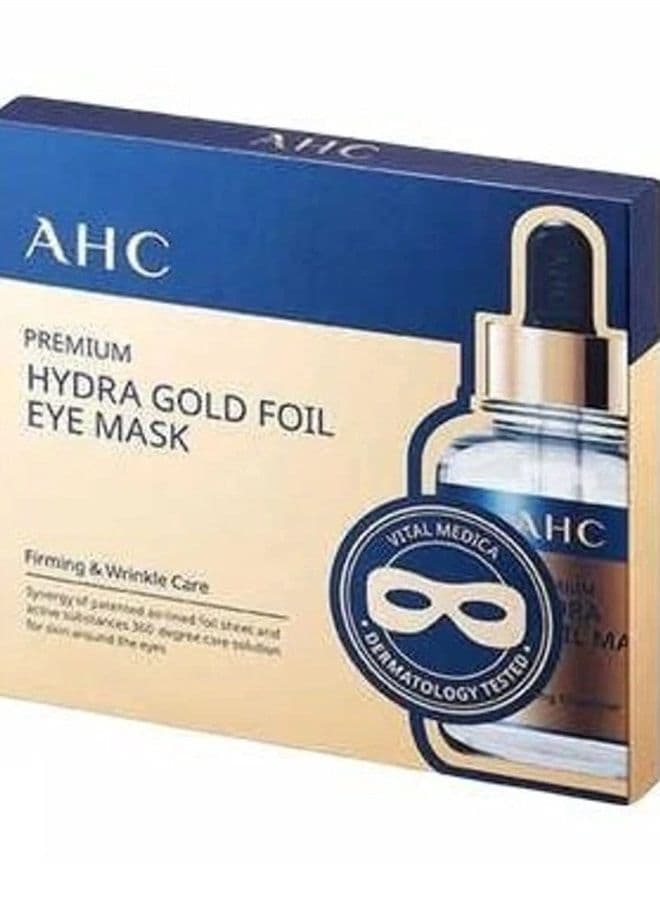 Premium Hydra GOLD Foil Eye Mask 7ml /0.23 fl.oz. (Pack of 5)