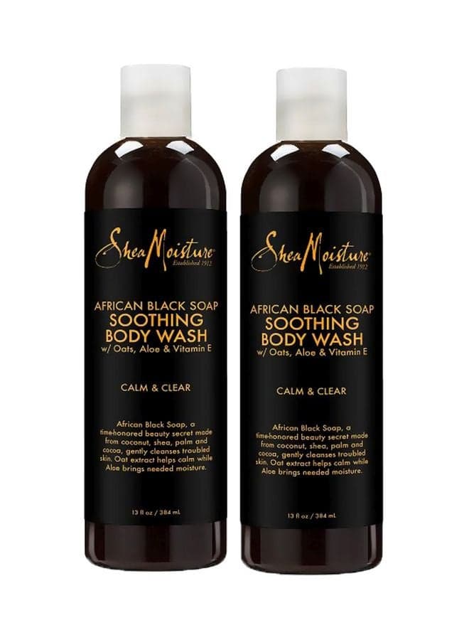 2-Piece African Body Wash Black