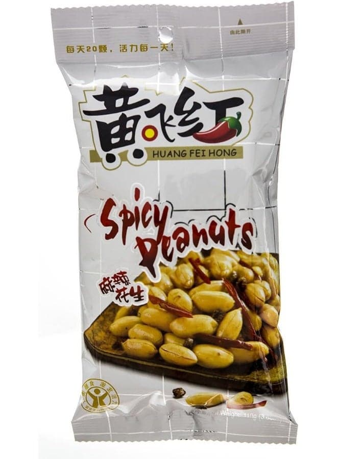 Huang Fei Hong Spicy Crispy Peanuts