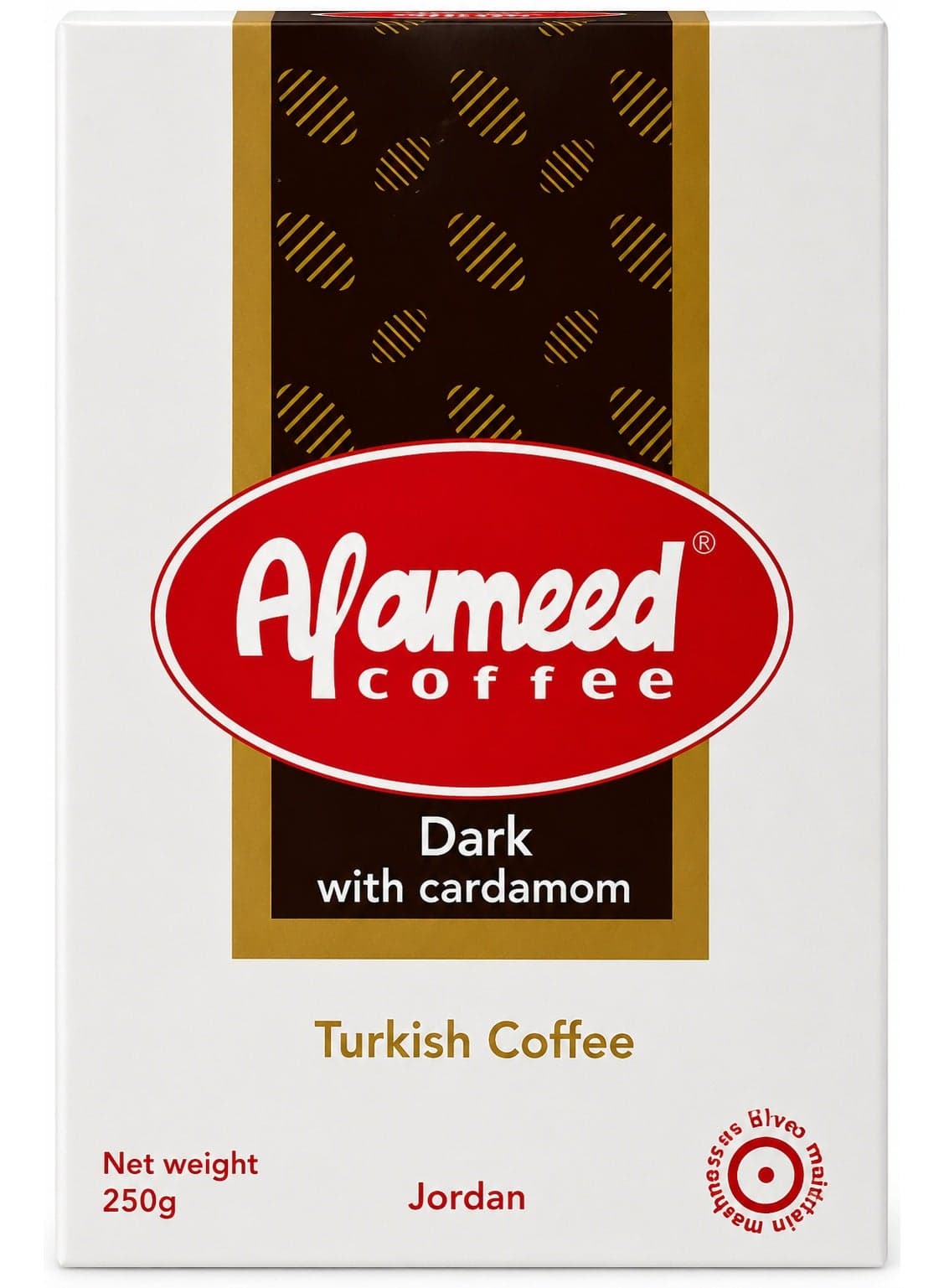 Turkish Dark Coffee with Cardamom, 250g