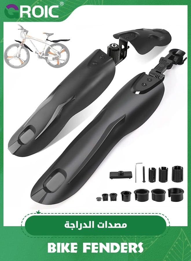 2 Pack Universal Mountain Bike Fender, Adjustable Road Mountain Bicycle Fenders Rear and Front Mountain Bike Mud Guard Fender Set, Universal Full Cover Thicken Bike Fender Set for 22/24/26/27.5