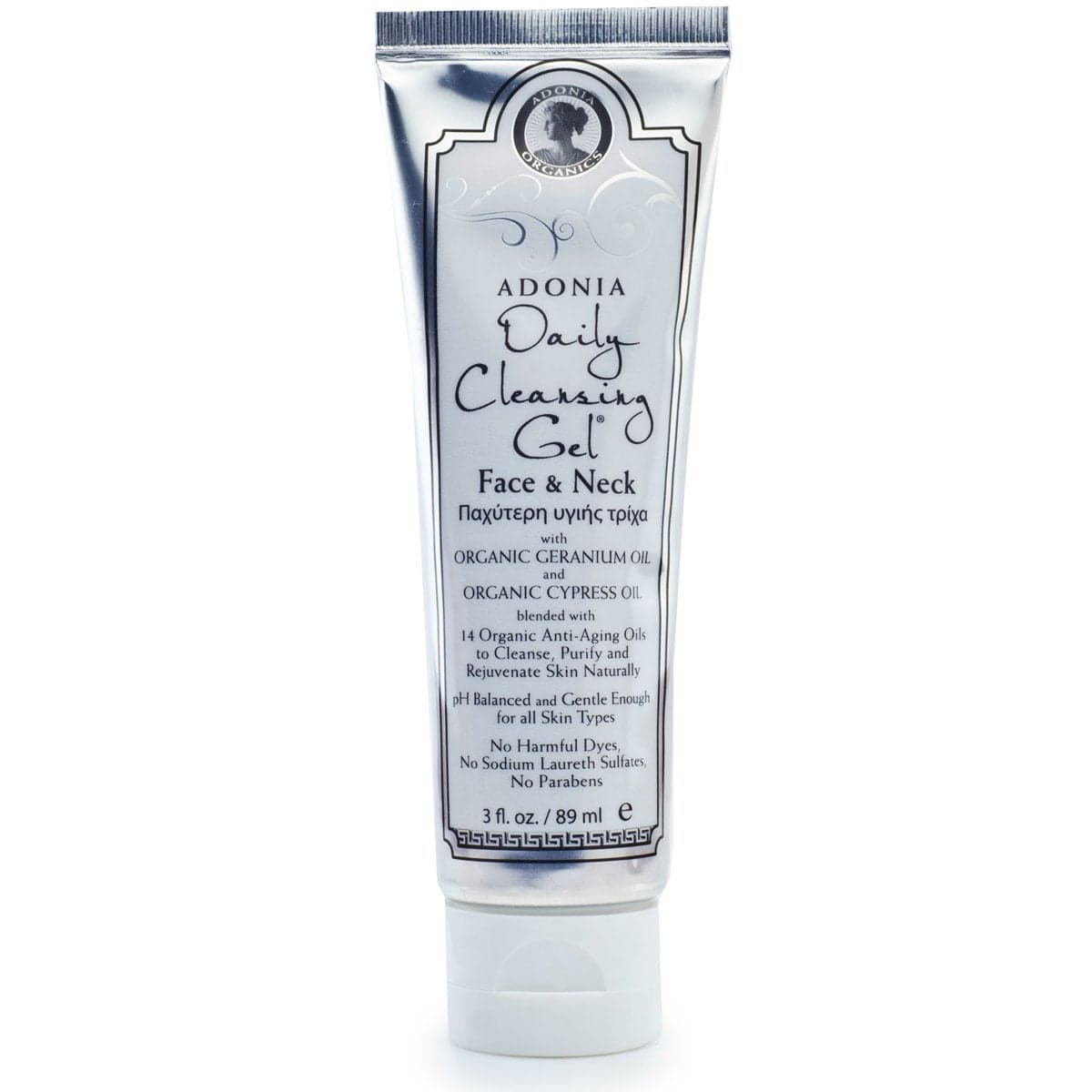 Anti-Aging Daily Cleansing Gel - Organic & All Natural Face Wash - Facial Cleanser - Removes Makeup, Tightens & Exfoliates - Leaves Your Skin Fresh, Youthful, and Radiant 3 Fl Oz