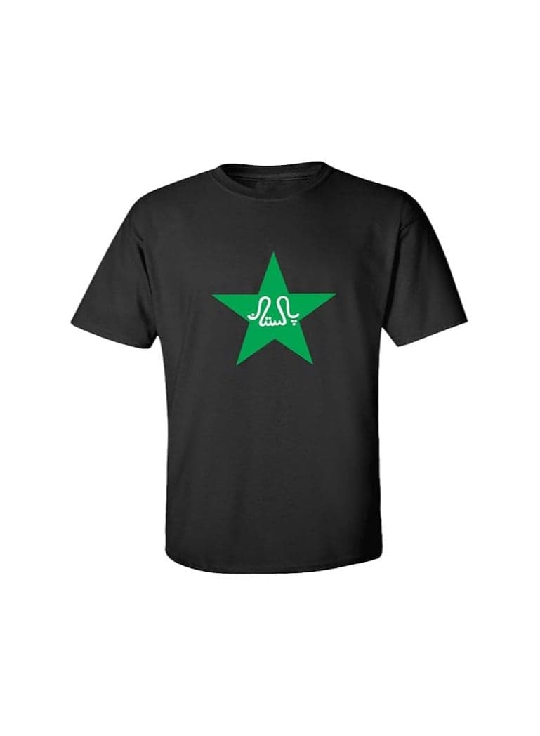 Printshop4me Pakistan Jersey Cricket Fans Memroillia Souvenir Tshirts For Men Or Women Popular For Cricket Fans