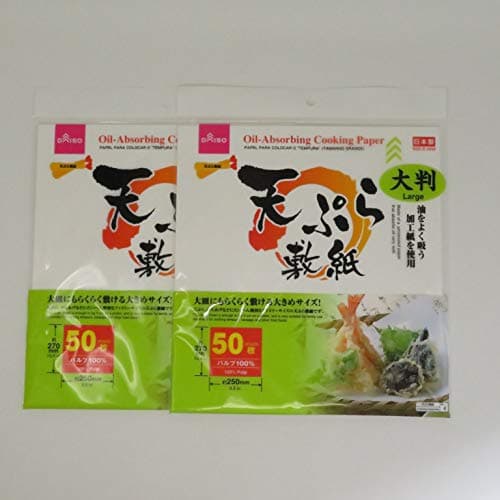 Japanese Oil-absorbing Cooking Paper (9.8 in X 10.6 In) 50 Sheets X 2 Packs, for Tempura