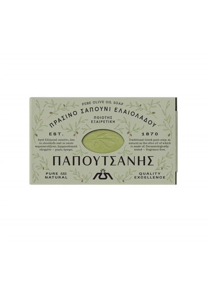 Natural Greek Olive Oil Soap 125gr