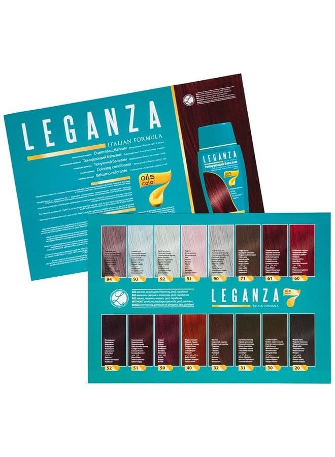 Coloring Conditioner Color 71 Cafe Latte with 7 Natural Oils Ammonia and Paraben Free