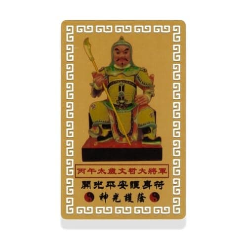 I-MART Tai Sui Amulet 2026 Feng Shui Card, General Wen Zhe Year of The Horse Protection Talisman, Tai Sui Card 2026 for Luck, Harmony & Prosperity, Pocket Size Feng Shui Gift 3.2x2 Inches (Size E)