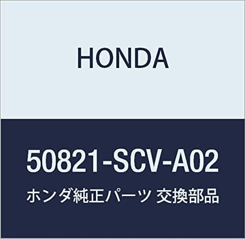 Genuine Honda 50821SCVA02 Engine Side Mounting Rubber
