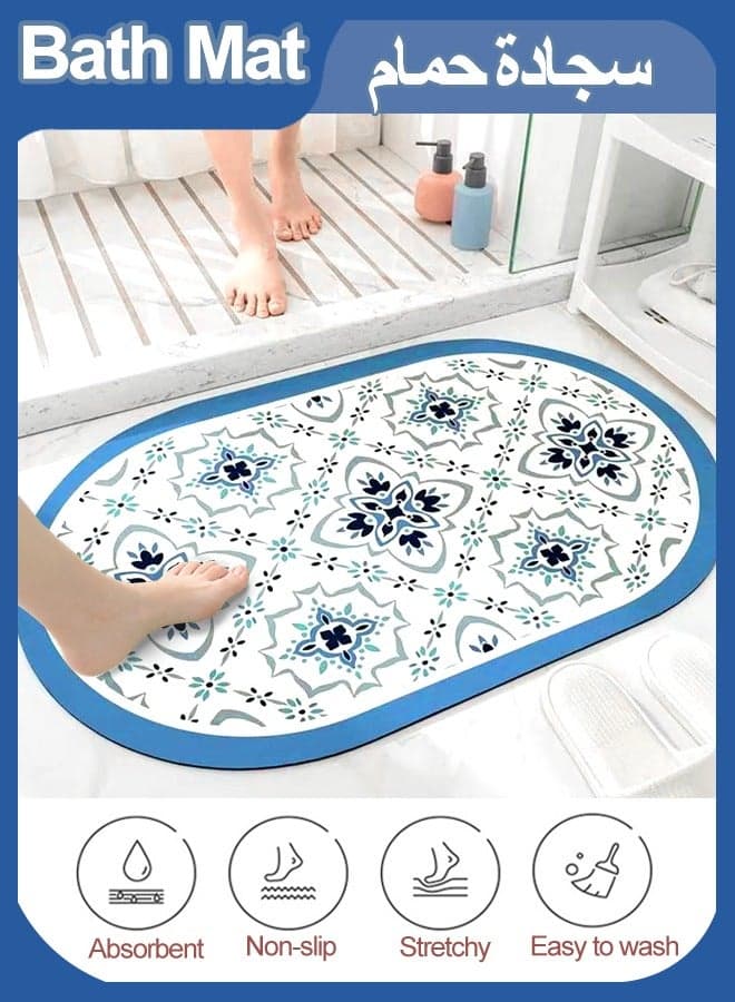 Diatom Mud Bath Mat, Soft Mud Floor Mat, Non-Slip Toilet Rug Bath Rug, Diatom Mud Microfiber Bath Mat,Super Absorbent Bath Rug, Soft Floor Carpet Slip-Resistant Bathing Room Mat,Strong Quick-Dry