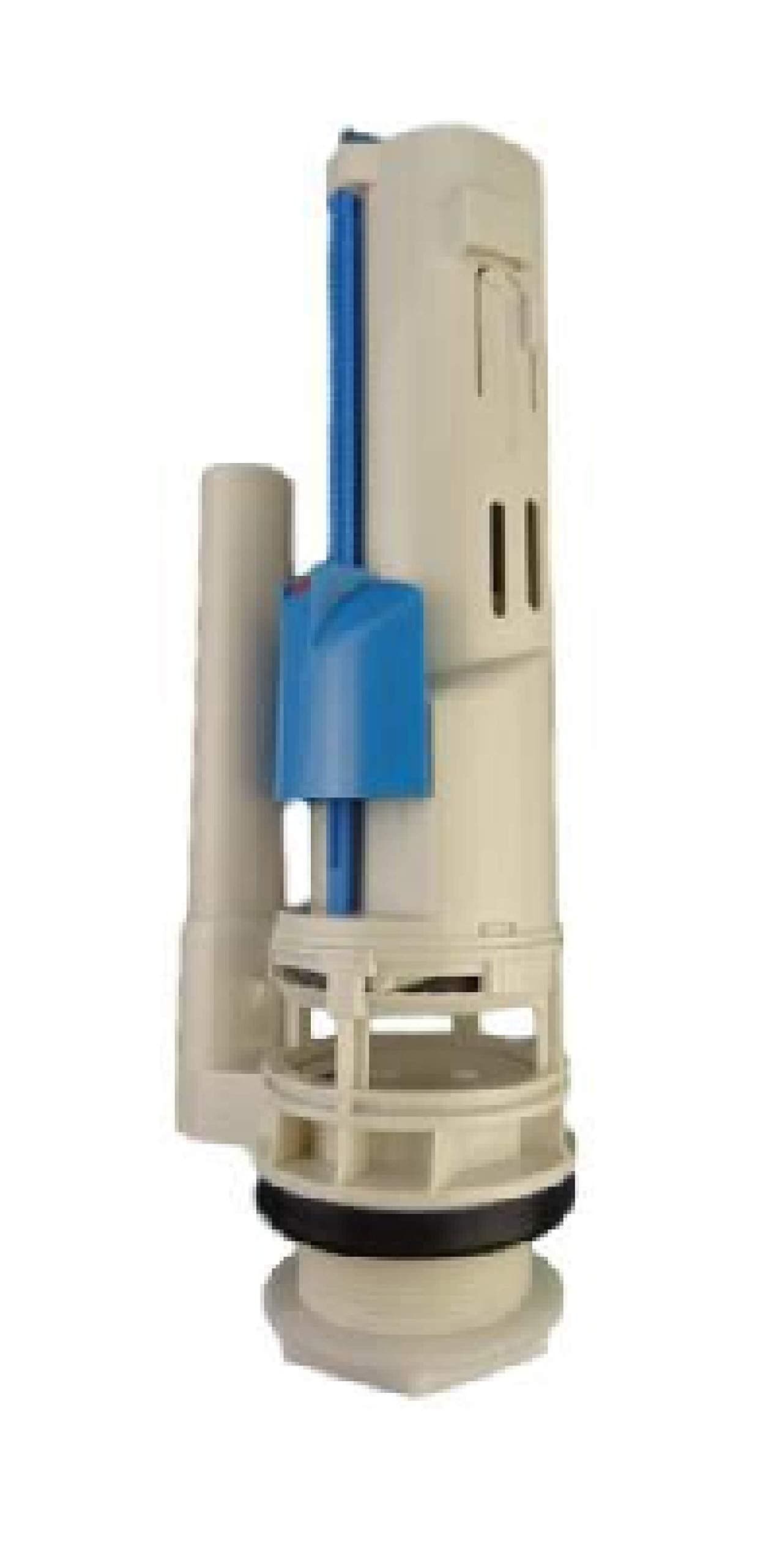 Toto THU435 FLUSH VALVE ASM DUAL FLUSH WITH NUT REFILL TUBE