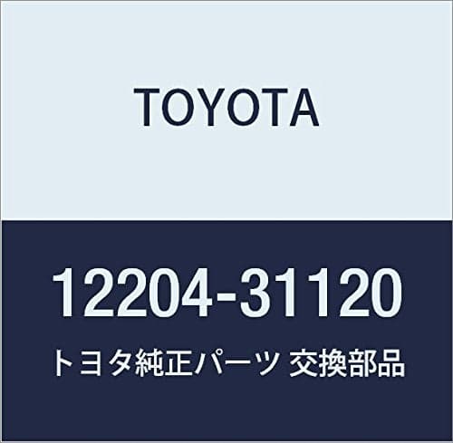 Genuine Toyota Parts - Valve Sub-Assy, Vent (12204-31120)