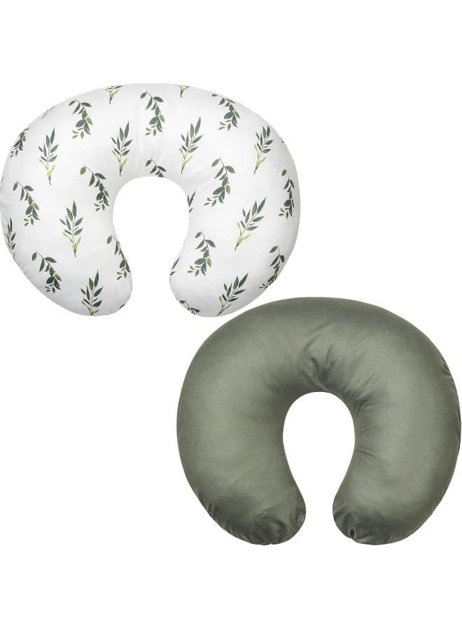 Little Jump Nursing Pillow Cover, Breastfeeding Pillow Slipcover for Baby Boys & Girls, Nursing Pillow Case for Newborn, Soft Fabric Fits Snug On Infant(Olive Leaf)
