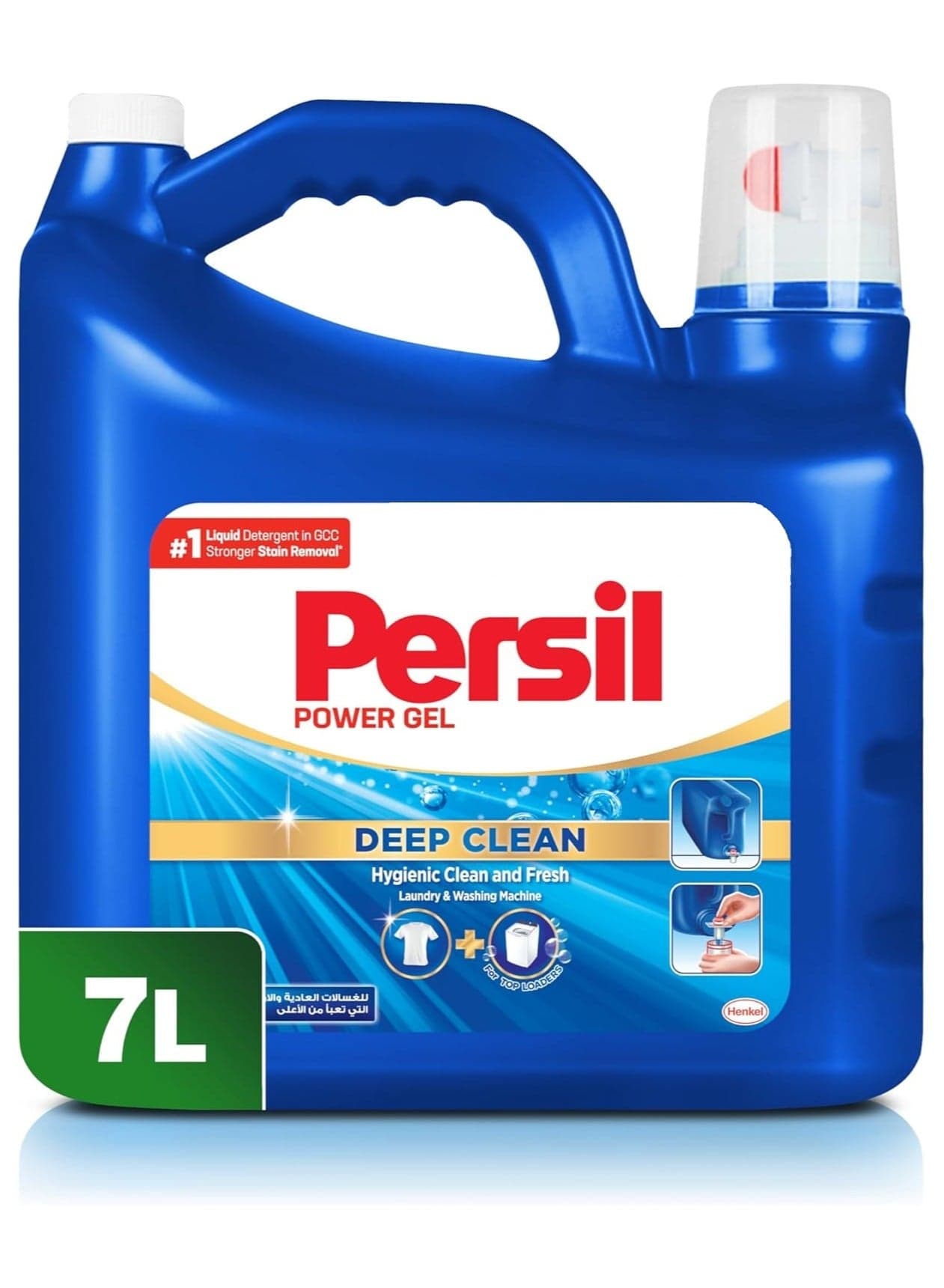 Power Gel Liquid Laundry Detergent With Deep Clean Technology For Top Loading Washing Machines 7L