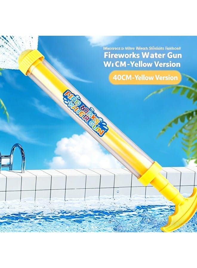 Firework water gun, 1-pack romantic firework-shaped water gun toy prop, suitable for couples, summer outdoor pool water spray toy, party festival backyard beach water game.