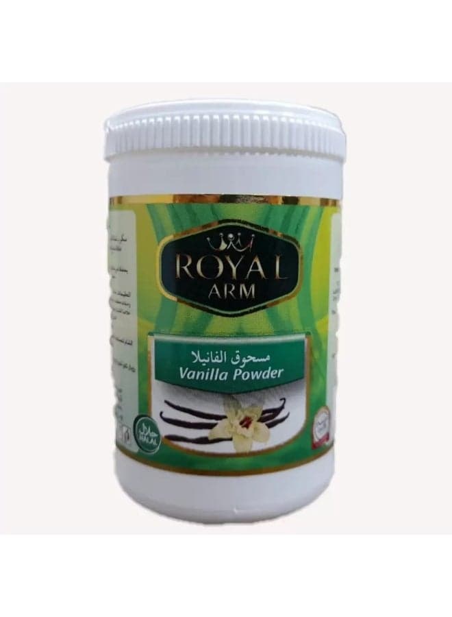 Royal Arm Vanilla Powder- 100gms