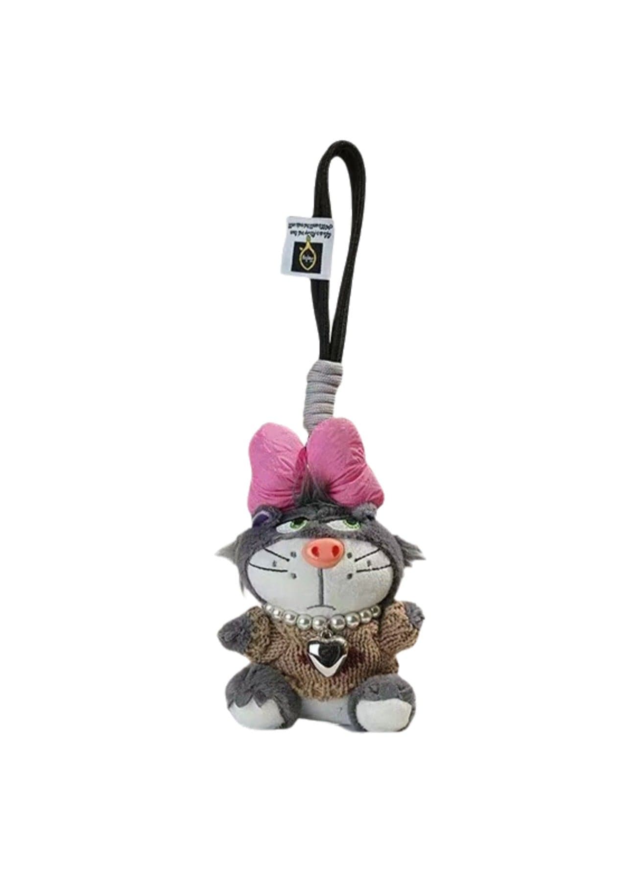 Cute Cartoon Kitten Plush Doll, School Bag Pendant Key Chain Bow Doll Car Key Chain Pendant (Brown Heart-Shaped Necklace)
