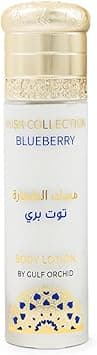 Gulf Orchid Musk Blueberry Collection Moisturising Fragranced Body Lotion For All Skin 110ml