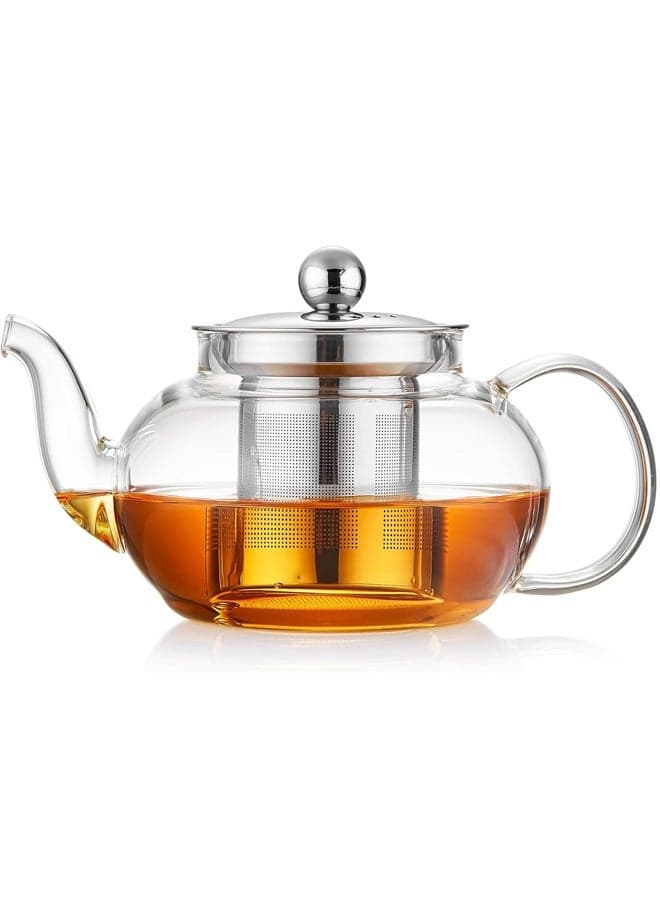 Glass Teapot with Removable Infuser, 20 oz/600ml Glass Tea Pot Small Borosilicate Tea Steeper Kettle with Loose Leaf Tea Strainer For Flower Blooming Tea