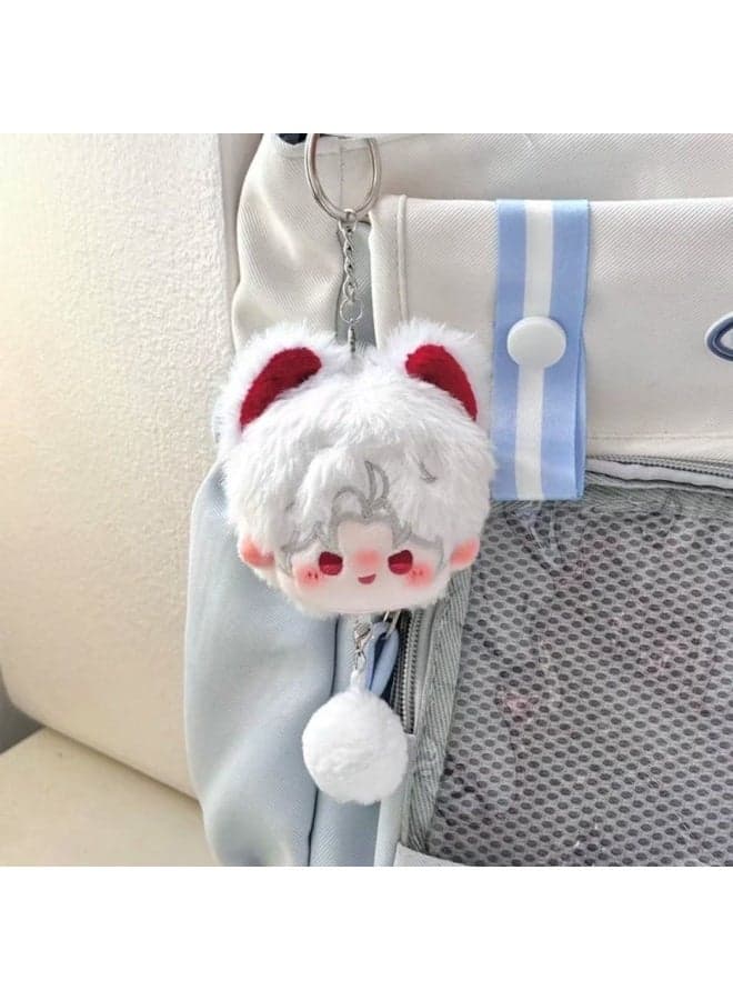 Love and Deep Space Fan Merchandise Cotton Doll 10cm Keychain Plush Charm